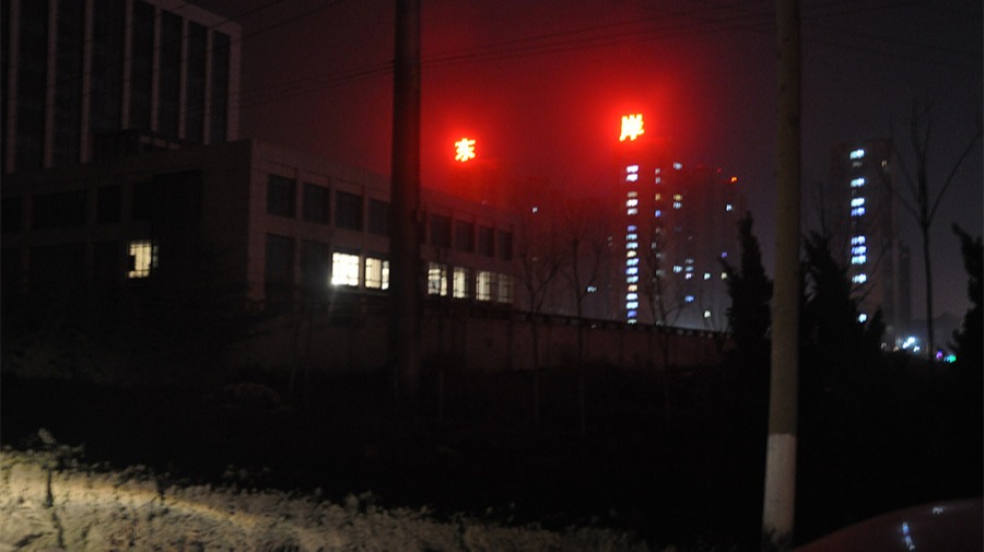 http://www.yp5yx.cn/wp-content/uploads/2024/03/2022091410005967867.jpg