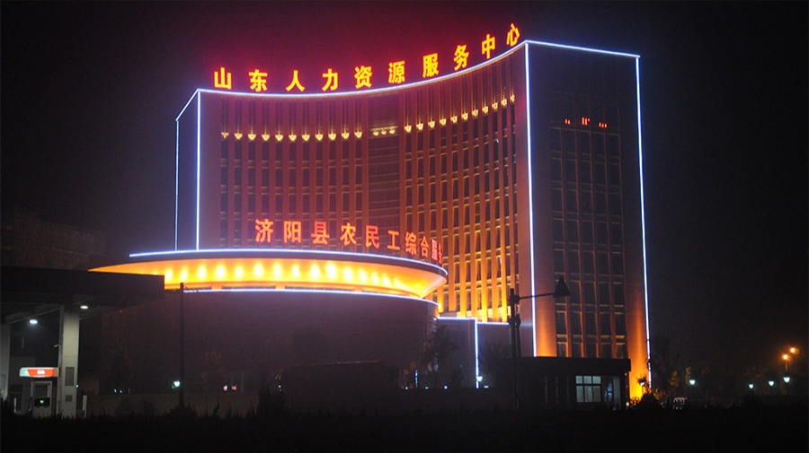 http://www.yp5yx.cn/wp-content/uploads/2024/03/2022091410035980244.jpg