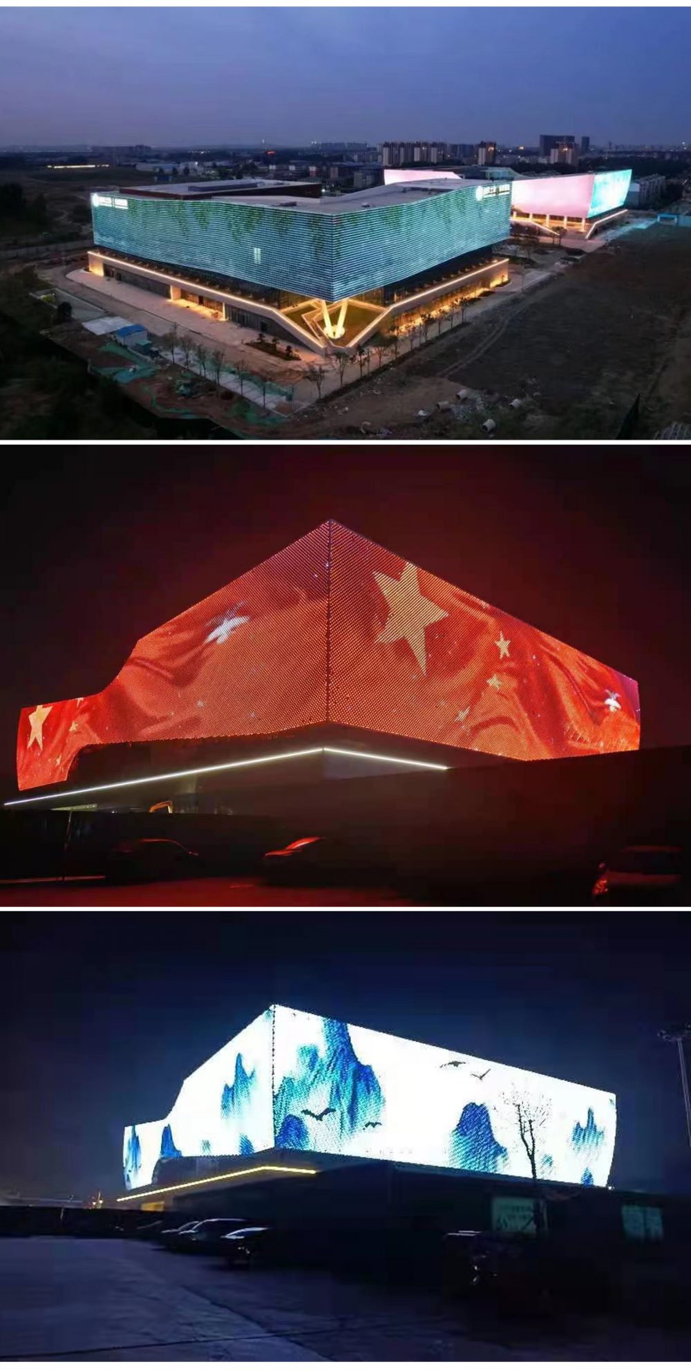 http://www.yp5yx.cn/wp-content/uploads/2024/03/2023010310534845070-1000x1983.jpg