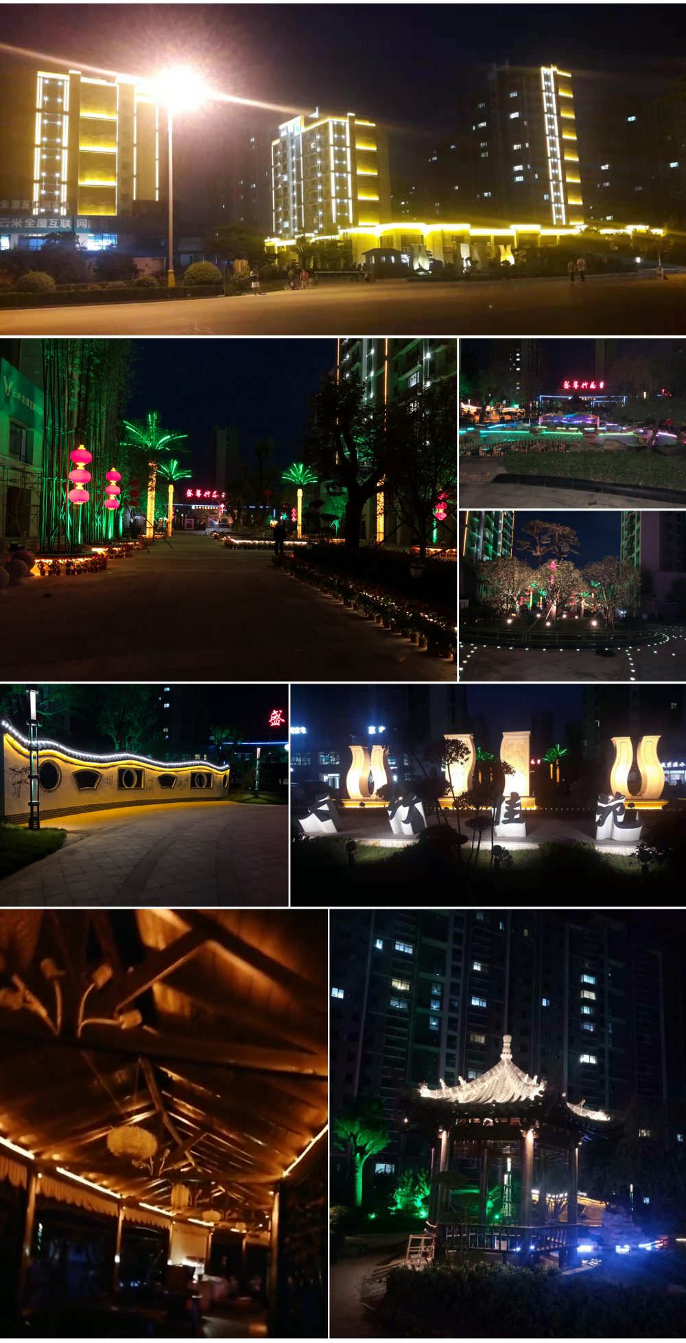 http://www.yp5yx.cn/wp-content/uploads/2024/03/2023010509501061118-1000x1957.jpg
