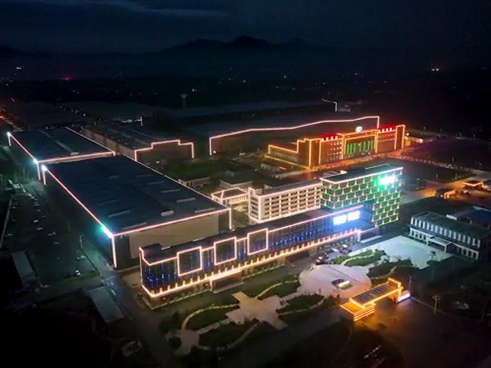 http://www.yp5yx.cn/wp-content/uploads/2024/03/2023022413140464123-1000x750.jpg