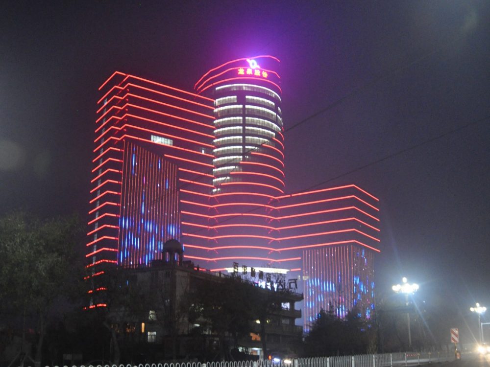 http://www.yp5yx.cn/wp-content/uploads/2024/03/2023022413193765535-1000x750.jpg